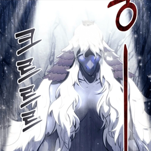 Chapter 11 thumbnail