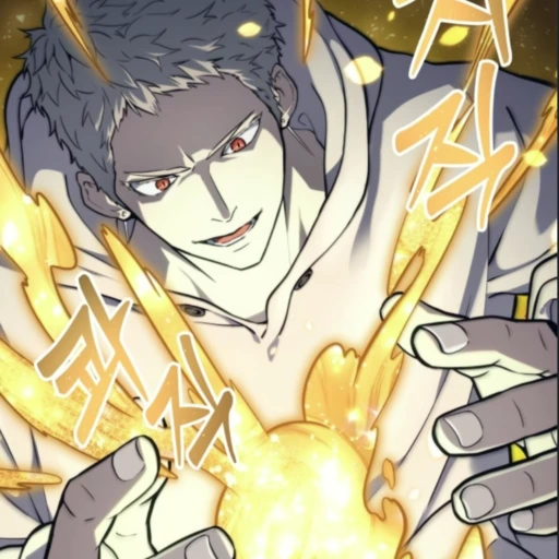 Chapter 12 thumbnail