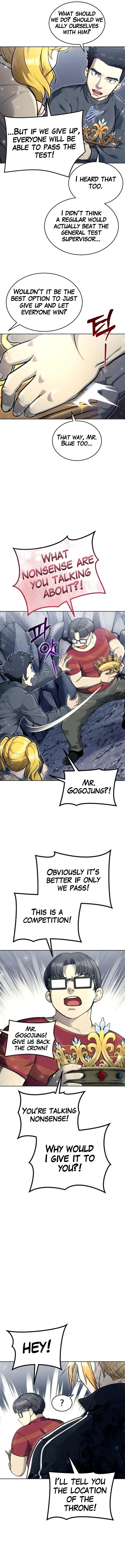 Urek Mazino Chapter 27 page 11 - Mago (Part 2) scene