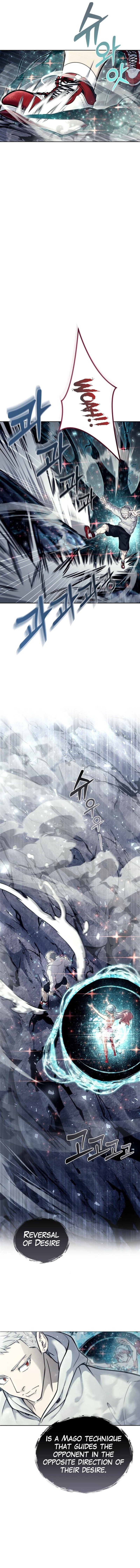 Urek Mazino Chapter 27 page 14 - Mago (Part 2) scene