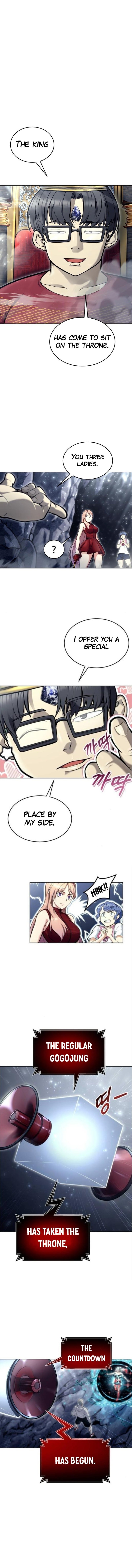 Urek Mazino Chapter 27 page 18 - Mago (Part 2) scene