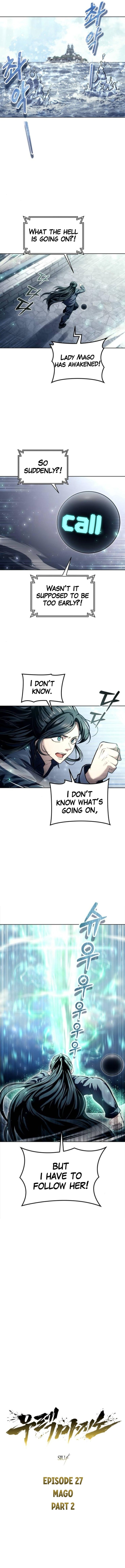 Urek Mazino Chapter 27 page 3 - Mago (Part 2) scene