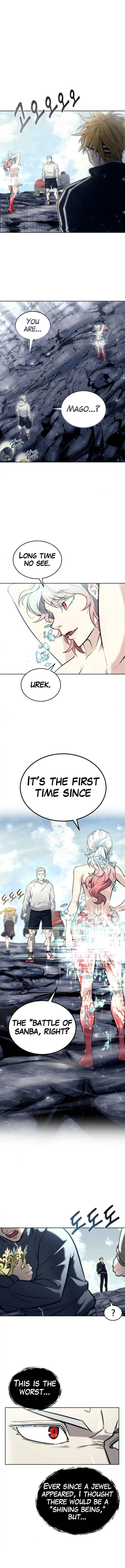 Urek Mazino Chapter 27 page 4 - Mago (Part 2) scene