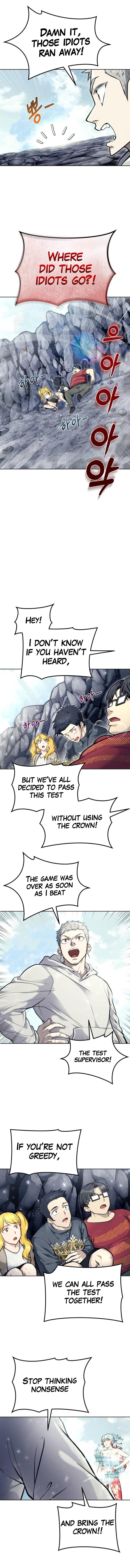 Urek Mazino Chapter 27 page 7 - Mago (Part 2) scene