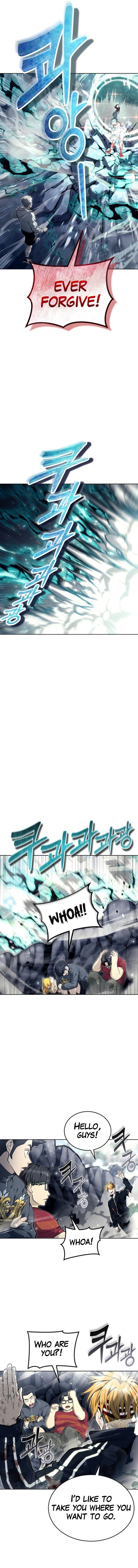 Urek Mazino Chapter 27 page 9 - Mago (Part 2) scene