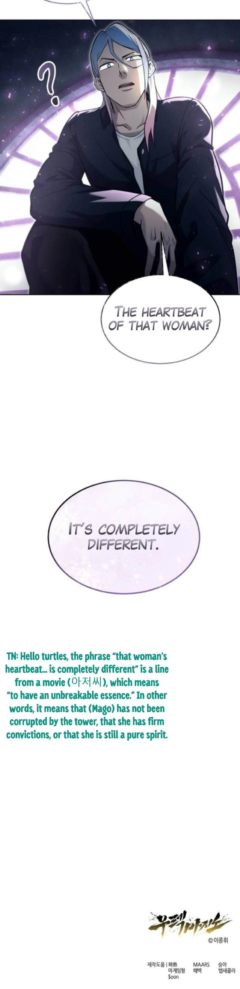 Urek Mazino Chapter 32 page 14 - New Test (Part 4) scene