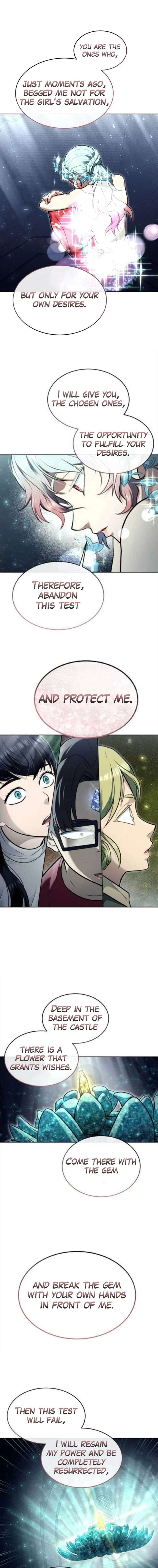 Urek Mazino Chapter 35 page 17 - Final Test (Part 1)